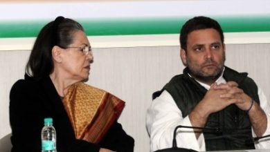 Karnataka Congress Leaders Cadres Rally Behind Sonia Rahul