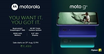 Moto G9 With Triple Camera Setup 5000mah Battery Launched