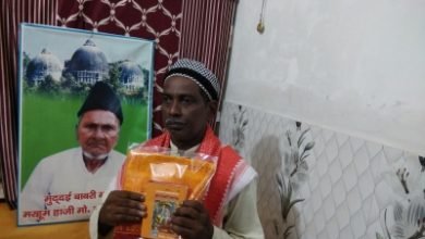 No Dispute After Sc Decision Says Litigant Iqbal Ansari