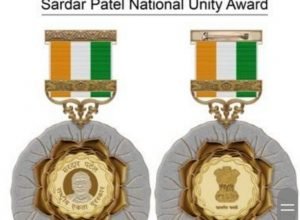 Nominations For Sardar Patel Award Extended Till Oct End