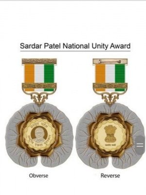 Nominations For Sardar Patel Award Extended Till Oct End