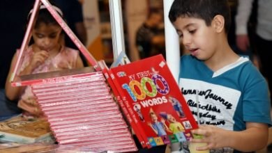 Now Special Books For Kids With Intellectual Disabilities