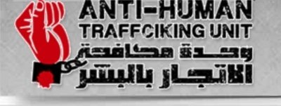 Only 27 Anti Human Trafficking Units Functional In India Study