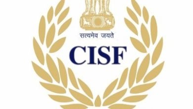 Pension Corner Cisf Launches In House App For Retired Personnel