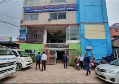 Rab Raid At Ex Home Ministers Hospital In Bangladesh