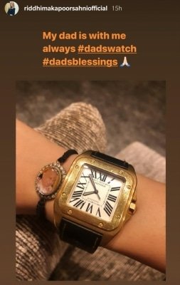 Riddhima Wears Her Late Father Rishi Kapoors Watch