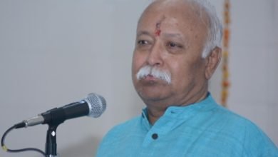 Rss Chief Holds Meeting Of Central Region Officer Bearers In Bhopal
