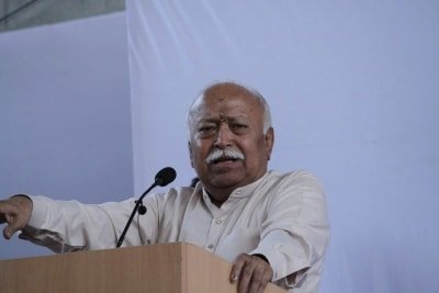Rss Chief Reaches Lucknow On Way To Ayodhya