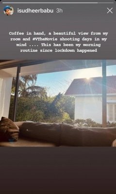 Sudheer Babu Shares Morning Routine Since Lockdown Happened