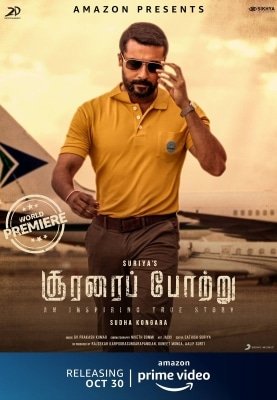 Suriyas New Film Soorarai Pottru Premieres Digitally On Oct 30