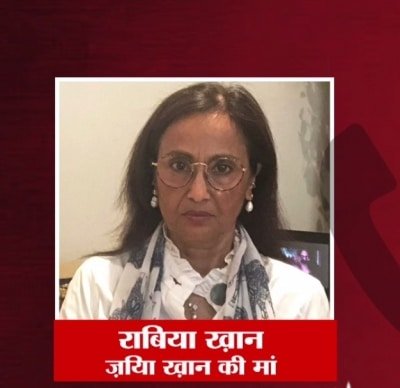 Sushant Disha Victims Of Serial Killing Just Like Jiah Rabia Khan Ians Exclusive