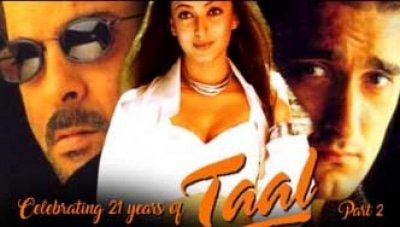 Taal Turns 21 Anil Kapoor Akshaye Khanna Get Nostalgic