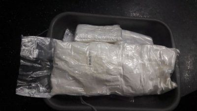 Turkey Seizes 540 Kg Cocaine In Nw Province