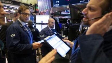 Us Stocks End Mixed After Weaker Than Expected Growth In Retail Sales