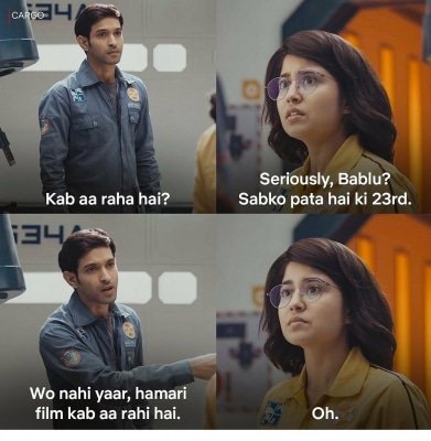 Vikrant Massey Shweta Tripathis Film Cargo To Release On Sept 9