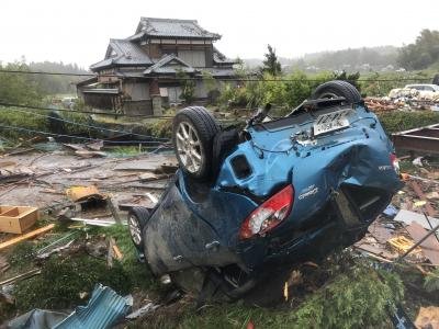 4 Missing 50 Hurt As Powerful Typhoon Lashes Japan
