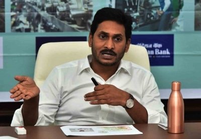 Andhra Cm Plans To Double Farmers Income