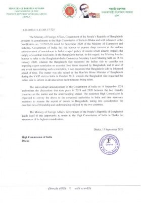 Bdesh Urges India To Revoke Ban On Onion Export