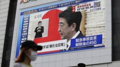 Campaigning To Replace Abe As Ruling Party Chief Begins