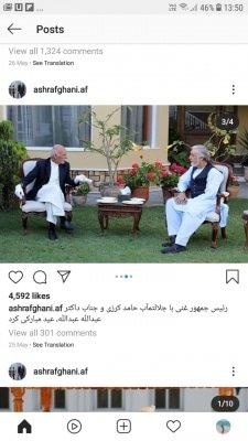 Ghani Abdullah Meet Negotiation Team