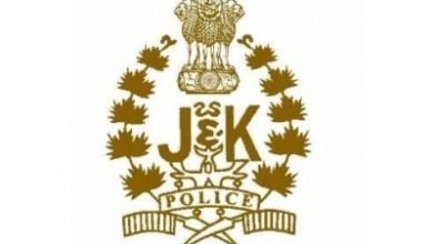 Hit List Issued On Directions From Across Border Jk Police