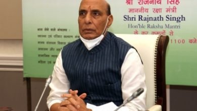 India Concerned About Afghan Security Situation Rajnath Singh