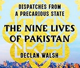 Isi Afflicted By Same Bungling And Corruption As Rest Of Pak New Book