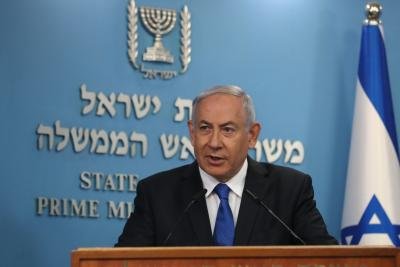 Israel Bahrain To Establish Direct Flights After Normalisation Netanyahu