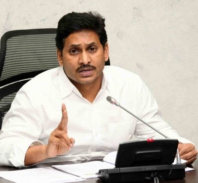 Jagans Ysr Asara To Free Women From Debt Trap In Andhra