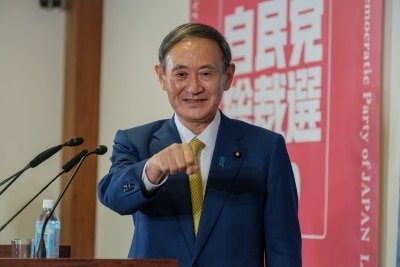 Japans Diet Starts Extraordinary Session To Elect New Prime Minister