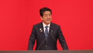 Japans Ruling Ldp Starts Leadership Election To Pick Abes Successor
