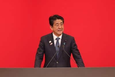 Japans Ruling Party To Choose Abes Successor On Sep 14