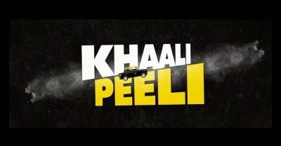 Khaali Peeli Director Lyricist React To Beyonce Song Controversy