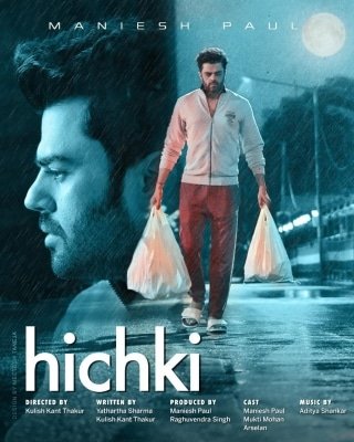 Maniesh Pauls Short Film Hichki Comes With Social Awareness Message