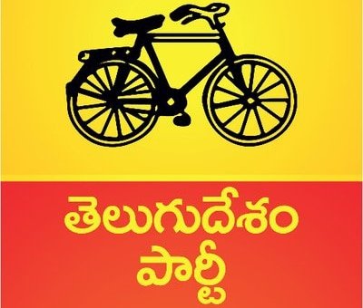 No Insider Trading Occurred In Amaravati Lands Tdp