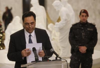 Outgoing Lebanese Pm Questioned Over Beirut Blasts