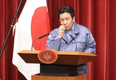 Race Begins For Japans New Main Oppn Partys Top Post
