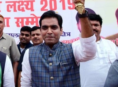 Rajnath Singhs Son Tested Corona Postive Hospitalised