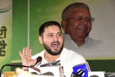 Rjd Calls For Bihar Bandh Against Farm Bills On Friday