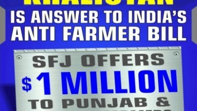 Sfj Now Announces 1 Mn Grant To Farmers For Khalistan Support Ians Exclusive