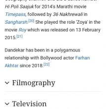 Shibani Dandekars Wiki Page Vandalised After Her Criticism Of Ankita