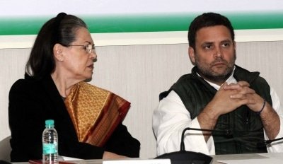 Sonia Rahul To Miss Monsoon Session For Some Days