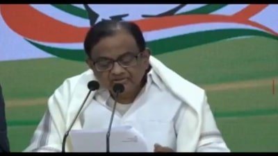 States Need Hard Cash Pay Gst Dues Chidambaram To Centre