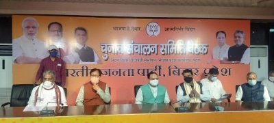 Sushant Death Not A Poll Issue In Bihar Says Fadnavis