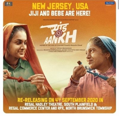 Taapsee Bhumis Saand Ki Aankh Re Releases In The Us