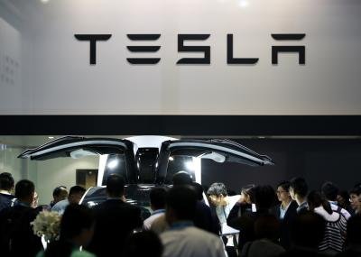 Tesla Huami Join Hands To Launch New Smartwatch Report