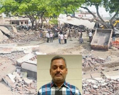 Village Heads Of Bikru Bheeti Removed On Kanpur Dms Orders