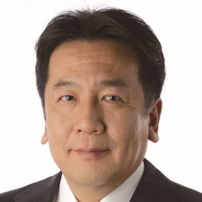 Yukio Edano Named Leader Of Japans New Oppn Party