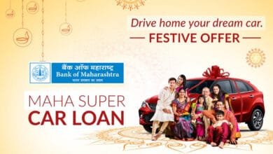 Bank Of Maharashtra Offers Maha Super Car Loan For Diwali 2020