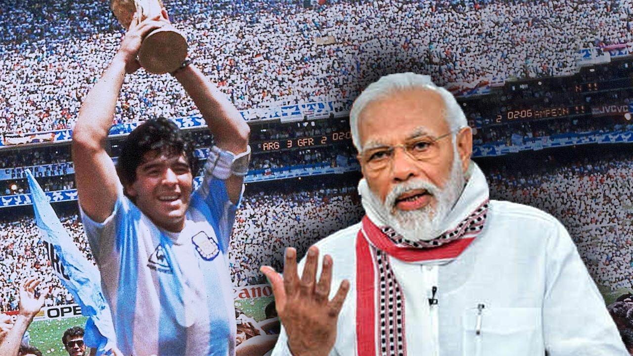 Maestro of Football': PM Modi Condoles Passing of Diego Maradona